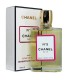 Chanel N 5 (Шанель номер 5)