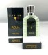 Roja Elysium Parfum Pour Homme (Рожа Элизиум)