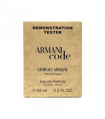 Giorgio Armani Code (Армани Код)