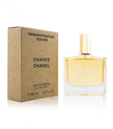 Chanel Chance Eau De Parfum (Шанель Шанс)