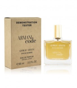 Giorgio Armani Code тестер 65 мл для мужчин