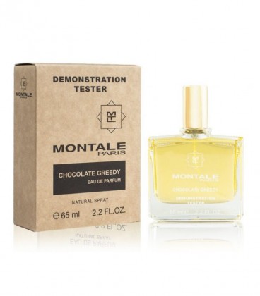 Montale Chocolate Greedy (Монталь Шоколад Гриди)