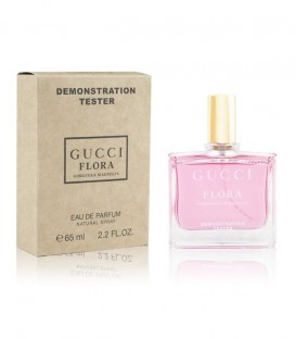 Gucci Flora Gorgeous Magnolia 65 мл для женщин