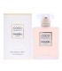 Оригинал Chanel Coco Mademoiselle L'Eau Privee