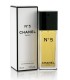 Оригинал Chanel №5 Eau de Toilette