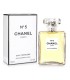 Оригинал Chanel №5 Eau Premiere