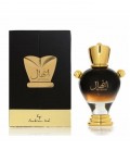 Оригинал Arabian Oud Ibtehal