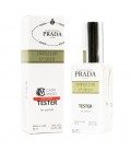 Prada Infusion D'Iris тестер 60 мл для женщин