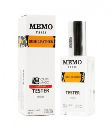 Memo Irish Leather (Мемо Айриш Лезе)
