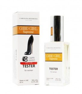 Carolina Herrera Good Girl Supreme тестер 60 мл для женщин