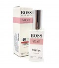 Hugo Boss Ma Vie тестер 60 мл для женщин