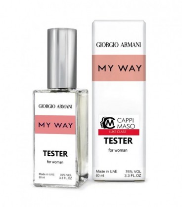 Giorgio Armani My Way тестер 60 мл для женщин