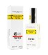 Vilhelm Parfumerie Mango Skin (Вильгельм Манго Скин)