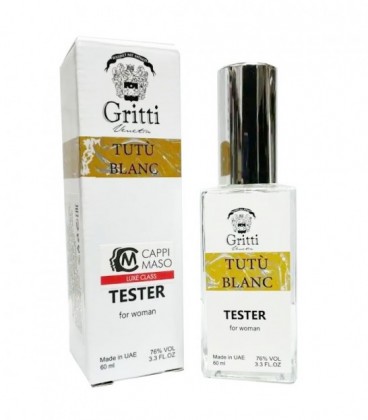 Gritti Tutù Blanc (Гритти Туту Бланк)