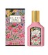 Оригинал Gucci Flora Gorgeous Gardenia Eau De Parfum