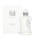 Оригинал Parfums De Marly Valaya Exclusif