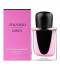 Оригинал Shiseido Ginza Murasaki