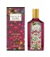 Оригинал Gucci Gucci Flora Gorgeous Gardenia Intense