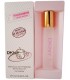 Масляные духи DKNY Be Delicious Fresh Blossom