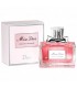 Оригинал Christian Dior MISS DIOR ABSOLUTELY BLOOMING For Women