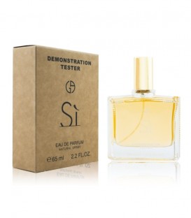 Giorgio Armani Si тестер 65 мл для женщин