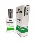 Lacoste Essential тестер 60 мл для мужчин