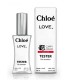 Chloe Chloe Love (Хлое Лав)