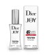 Dior Joy (Кристиан Диор Джой)